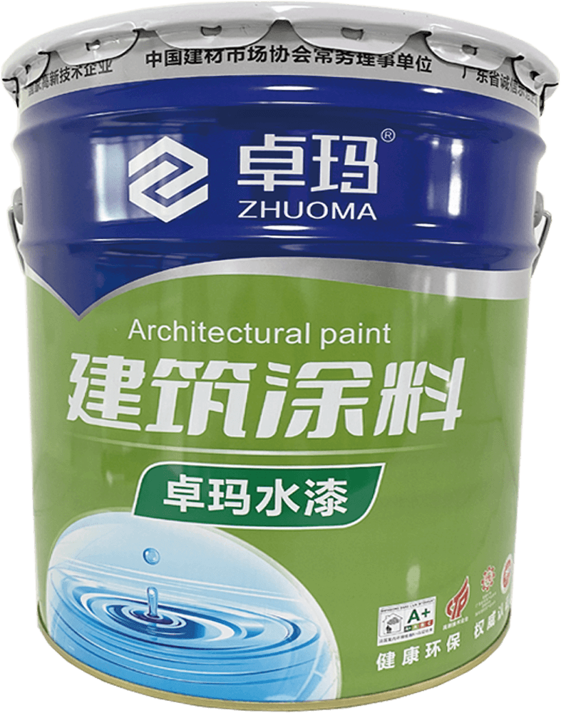 建筑涂料(卓玛水漆)  