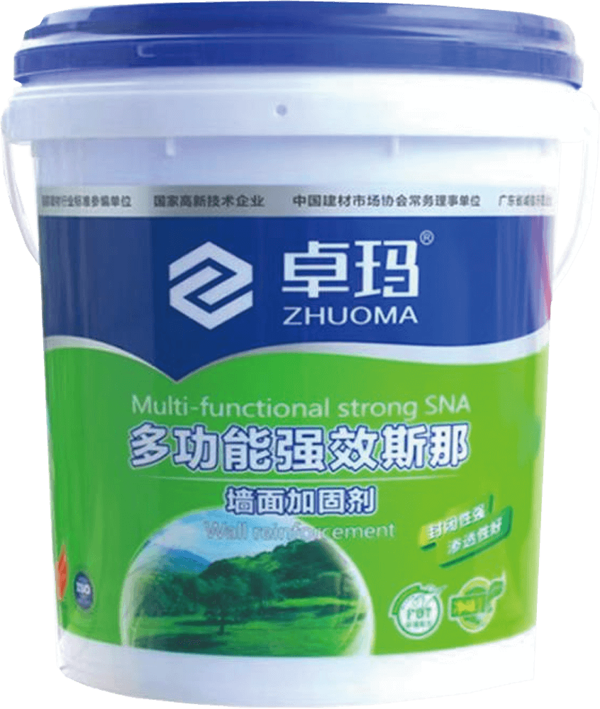 多功能强效斯那(墙面加固剂)  