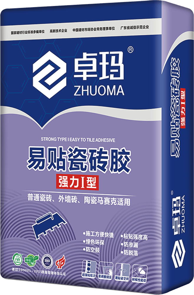 易贴瓷砖胶(强力I型）  