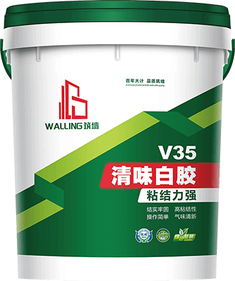 V35清味白胶