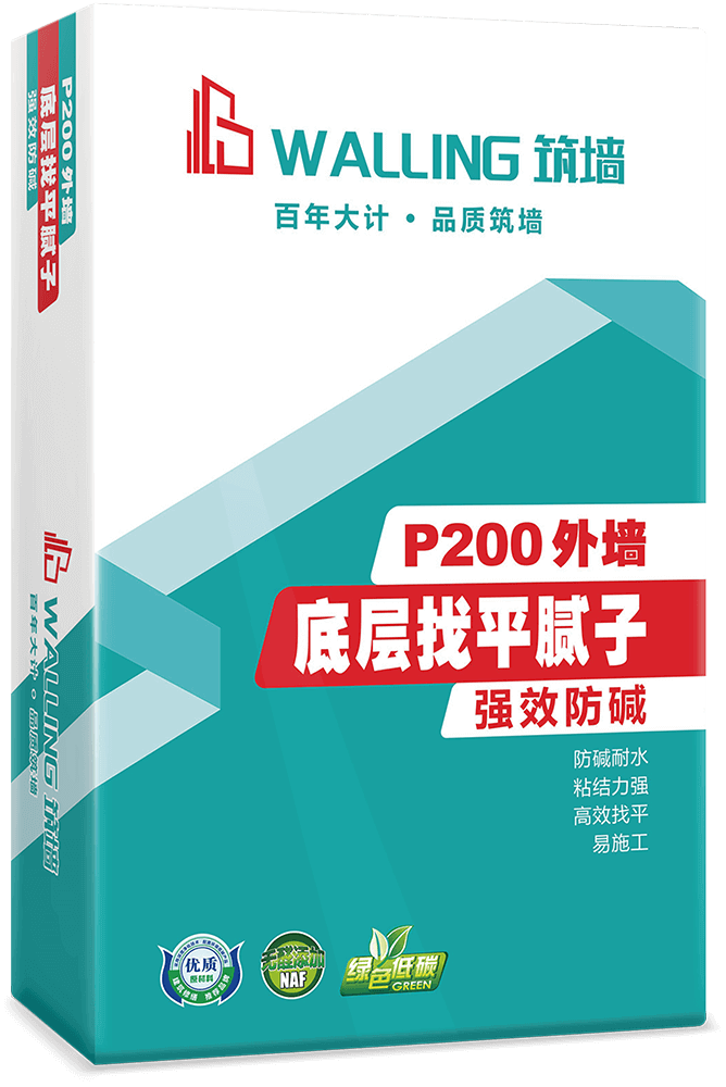 P200外墙底层找平腻子  