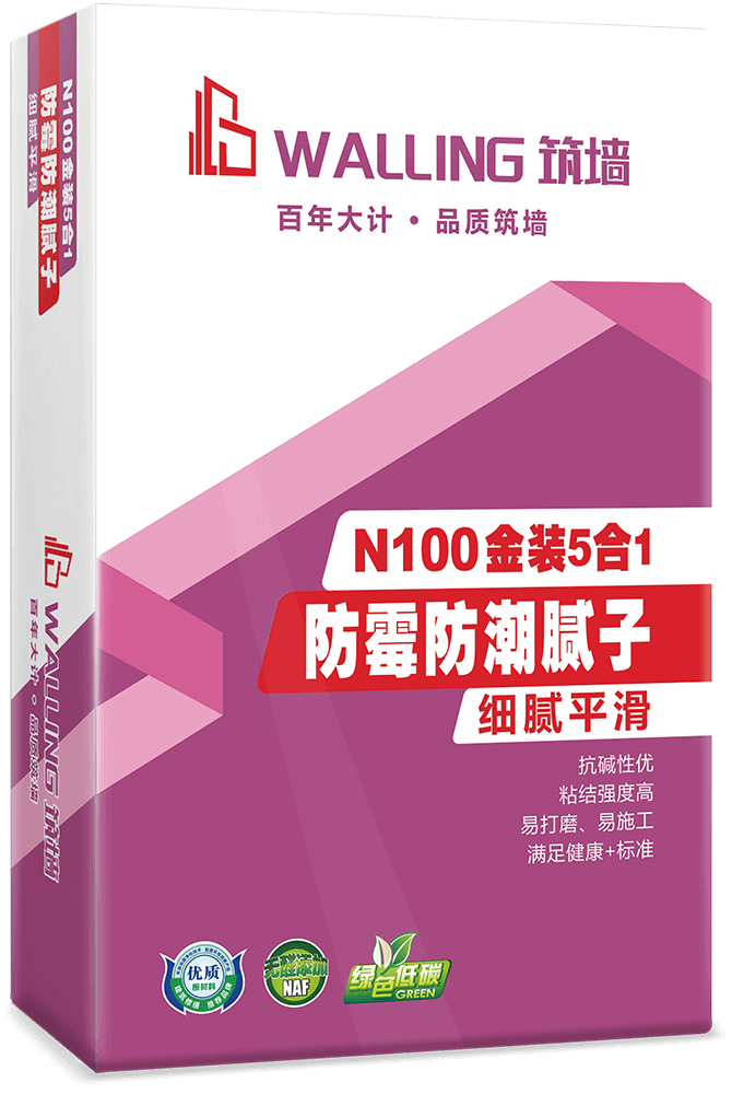 N100金装5合1防霉防潮腻子  