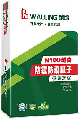 N100超白防霉防潮腻子
