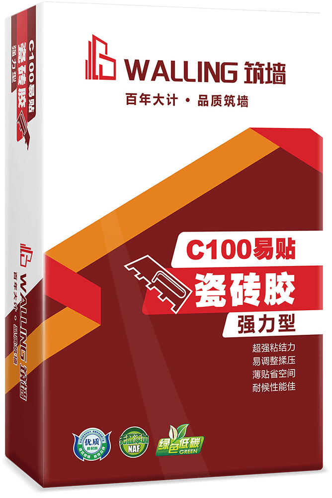 C100易贴强力型瓷砖胶  