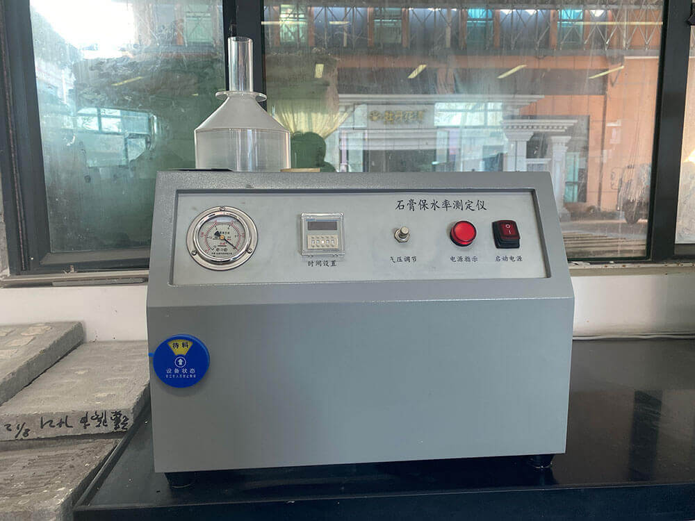 石膏保水率测定仪 
