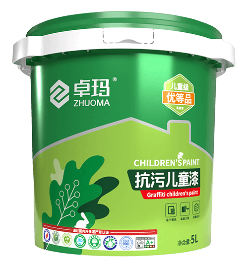 抗污儿童漆