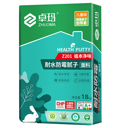 Z201植本净味耐水防霉腻子  