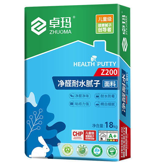 Z200净醛耐水腻子  