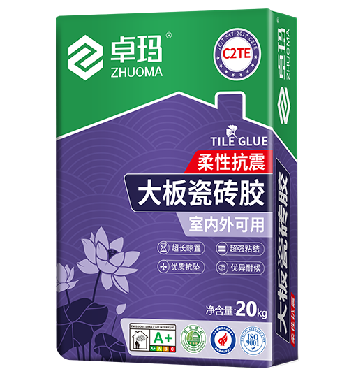 柔性抗震大板瓷砖胶  