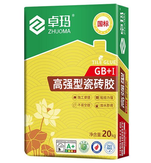 GB+Ⅰ高强型瓷砖胶  