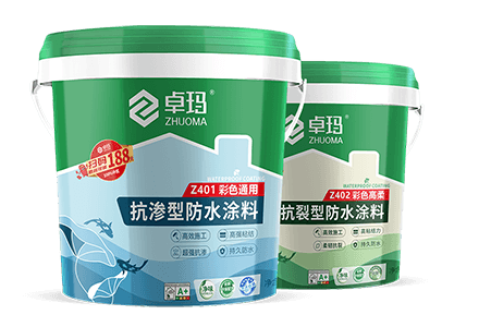 卓玛儿童级